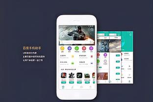 18新利官网截图4